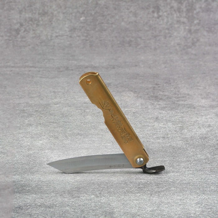 Higonokami Aogami-Tanzou NAGAO KANEKOMA Brass Sheath