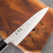 Pisau Dapur Jepang Hatsukokoro Ginrei Silver#3 Steel 3-Layer Nashiji Petty 140mm