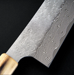 Pisau Dapur Jepang Nigara Hamono SG Strix Damascus Tsuchime  Bunka 170mm