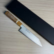 Pisau Dapur Jepang Ryusen Fukakuryu KAI ATS314 Damascus WA Bunka 170mm