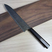 Pisau Jepang Hatsukokoro Saihyo Kurozome SG2 Damascus Gyuto 210mm