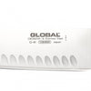 GLOBAL G-81 Vegetable Knife Nakiri Fluted 180mm Japan