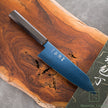 Pisau Dapur Jepang Hatsukokoro Ryuhyo Blue Coating SG2 Damascus Bunka 180mm