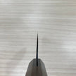 Japanese Knife Hatsukokoro Aogami #1 Kokugei Kurouchi Gyuto 240mm