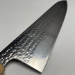 Japanese Artisan Yu Kurosaki Senko 270 mm Wood Handle Made in Japan