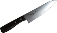 Pisau Dapur Jepang Masahiro Daido Steel  MBS-26 MS-200 Gyuto 180mm
