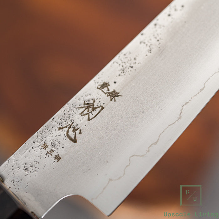 Hatsukokoro Ginrei Silver#3-Layer Nashiji Kiritsuke Petty 125mm