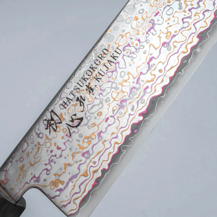 Pisau Dapur Jepang HATSUKOKORO Kujaku V-Toku2 Rainbow Damascus Gyuto 210mm
