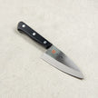 MAC MV Knife Japanese Series Ko-Deba 110mm