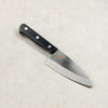 MAC MV Knife Japanese Series Ko-Deba 110mm