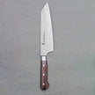 Pisau Jepang SAKAI TAKAYUKI 33-Layer Damascus VG10 Hammered Kengata 190mm
