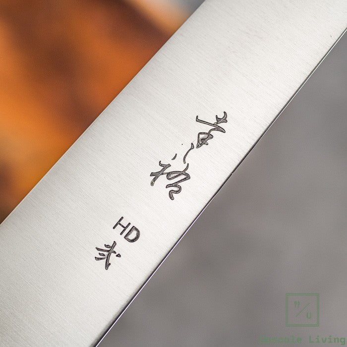 Japanese Knife Konosuke HD2 Monosteel Sujihiki 270mm