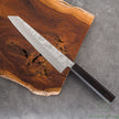 Hatsukokoro Ginrei Silver#3 Steel 3-Layer Nashiji Kiritsuke Gyuto 205mm