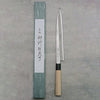 Japanese Knife Tojiro Shirogami Yanagi 270mm