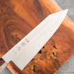 Pisau Dapur Jepang Hatsukokoro Hayabusa Silver#3 steel Migaki Bunka 180mm