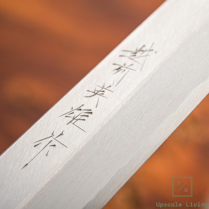 Pisau Dapur Jepang Kitaoka Aogami#2 Migaki HPC Kiritsuke 210mm