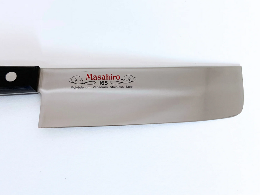 Pisau Dapur Jepang Masahiro MV Nakiri Knife 165mm