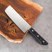Pisau Dapur Jepang Masahiro MV Nakiri Knife 165mm