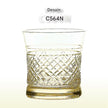Toyo Sasaki Glass Amber (Small) 240ml
