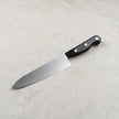 Shimomura Murato Sharp AUS10 Gyuto 180mm