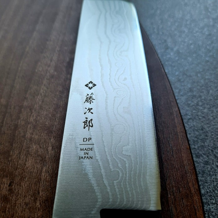 Japanese Knife TOJIRO DP Damascus Steel Nakiri 165mm