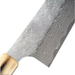 Pisau Dapur Jepang Nigara Hamono SG Strix Damascus Tsuchime  Bunka 170mm
