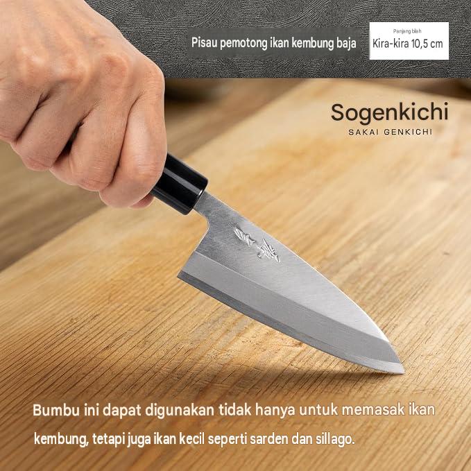 Pisau Dapur Jepang Sakai Genkichi SK-5 Steel Ko-Deba 105mm