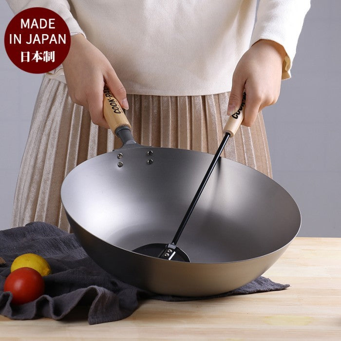 YOSHIKAWA TITANIUM Beijing Wok COOK-PAL TAI 33cm