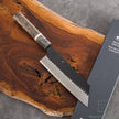 Pisau Dapur Jepang Nigara Hamono SG2 Kurouchi Tsuchime  Kiritsuke Nakiri 180mm