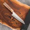 Pisau Dapur Jepang  Nigara Hamono SG Strix Damascus Tsuchime Petty 150mm