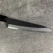 Nigara Hamono SG2 Kurouchi Tsuchime Petty 150mm - Pisau Jepang Artisan