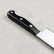 Shimomura Murato Sharp AUS10 Santoku 145mm