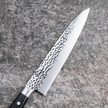 Pisau Dapur Jepang Seki Magoroku Imayo MV Gyuto 210mm