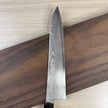 Japanese Knife Hatsukokoro GIN-SAN Ginsou Nickel Damascus Gyuto 210mm
