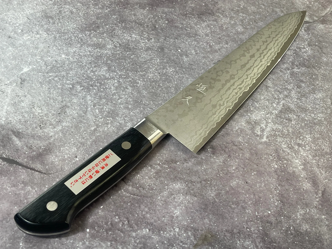 Pisau Dapur Jepang Japanese Artisan Knife Tsunehisa M107 Dama BlackGyuto210