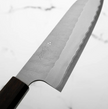 Pisau Dapur Jepang Nigara Hamono  Aogami super steel Tsuchime Santoku180mm