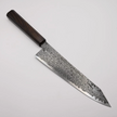 Pisau Chef Jepang Hatsukokoro Ryuhyo Kurozome SG2 Damascus Kiritsuke Gyuto 210mm