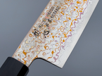 Pisau Dapur Jepang Hatsukokoro Hinotori V-Toku2 Rainbow Damascus Santoku 180mm
