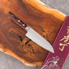 Japanese Knife Masutani Hamono Sairyu VG10 Damascus Mahogany Handle Ko Santoku 130mm