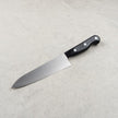 Shimomura Murato Sharp AUS10 Gyuto 210mm
