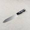Shimomura Murato Sharp AUS10 Gyuto 210mm
