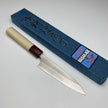 Japanese Artisan Knife Masakage Yuki Shirogami#2 S/S Clad Petty 120mm