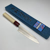 Japanese Artisan Knife Masakage Yuki Shirogami#2 S/S Clad Petty 120mm