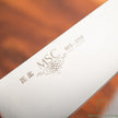 Pisau Dapur Jepang Masahiro DaidoSteel MBS-26  MS-200 Santoku 165mm