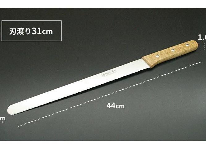 Suncraft PP Series Cake Knife 30cm