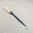Yoshida Hamono Aogami#2 Kurouchi Sujihiki 240mm