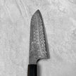 Pisau Dapur Jepang Nigara Hamono SG2 Anmon Raindrop Damascus Santoku 180mm