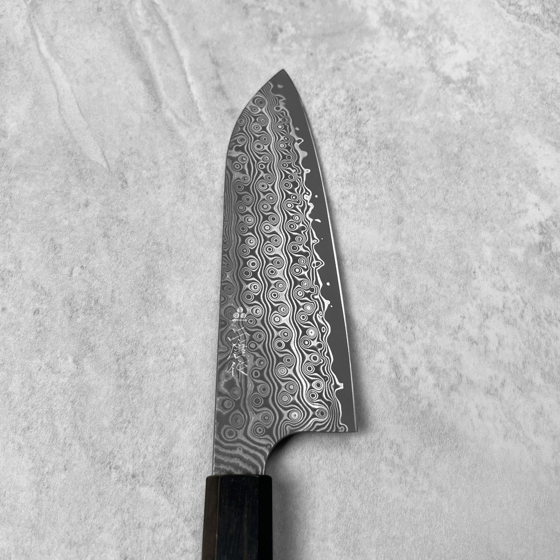 Pisau Dapur Jepang Nigara Hamono SG2 Anmon Raindrop Damascus Santoku 180mm