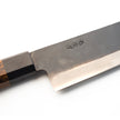 Pisau Dapur Jepang Yoshida Hamono Aogami#1  Kurouchi Gyuto 210mm