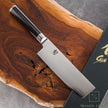Japanese Knife KAI Shun Classic VG-MAX 34Layers Damascus Nakiri165mm